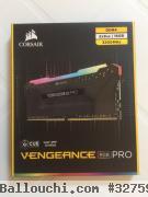 Barrettes mémoires DDR4 Corsair vengeance rgb pro