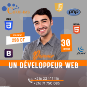 Formation Développement Web