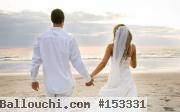 cherche une femme pour mariage