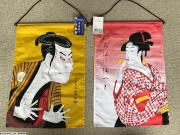 Decoration Japonais (x2) V2