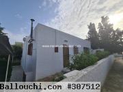 Dar Les Palmiers AV143 Hammamet Nord