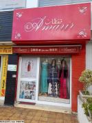 Vente Boutique coftan marocain