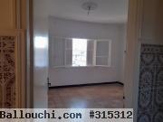 appartement à louer
