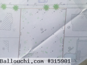 VEND TERRAIN DANS RESIDENCE AFRICA JADE  -  KORBA