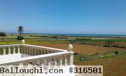 ( Lebna Plage ) Vacances au calme