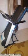 TAPIS DE COURSE LIGHT FITNESS VEGA 3