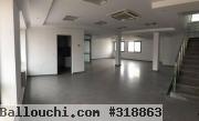 open space lac 1