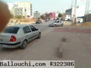 Terrain 300 m2 mnihle  ( jardin menzeh3) prés café elmara3a