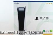 Ps5 cacheté