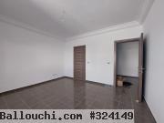 Des bureaux S+1/S+3 haut standing à Rades