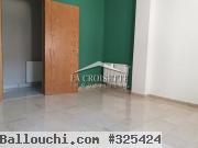 s+3 à la Soukra ZAL2651