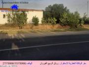 للبيع قطعة أرض العوامرية القيروان