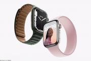 Apple Watch 7