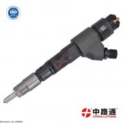injecteur opel vectra c 1.9 cdti0 445 120 067 injecteur pour opel meriva 1.7 cdti