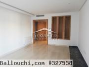 Un appartement en s3 Aux Jardins de Carthage ref Zal2807
