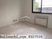 Un appartement au rez de chaussée ref MAL0238