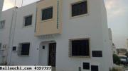 A louer Duplex Gazela