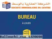 Des Bureaux Type S+2 et S+3 au centre ville de Sousse