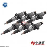 injecteur diesel peugeot 3008 0 445 110 442 injecteur citroën c4 1.6 hdi 110
