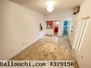 Un appartement S+1 à louer à Amilcar