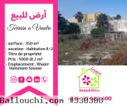 Réf 235 Terrain du 350 m² a Bhaier Hammam Sousse