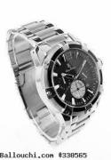 montre lux PC