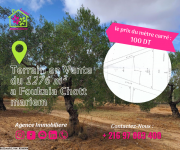 Réf 251 Terrain du 1276 m² a Foukaia Chott mariem