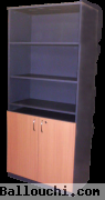 Armoire A 2 Portes Melamine