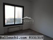 Un appartement en s+3 à la Soukra , référence ZAL2917