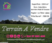 Réf 259 Terrain du 2265 m² a Kala kbira