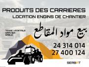 vente produit de carrière