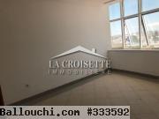 Un appartement s+2 aux Jardins de Carthage réf Zal0790