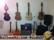Cours de guitare