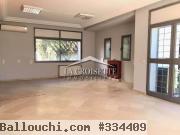 villa à usage bureautique au lac 2MVL0567