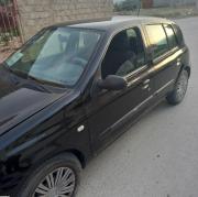 Clio compus