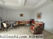 Réf : L298 Villa Nebras