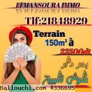 اراضي للبيع بالتقسيط بدار علوش قليبيه على البحر