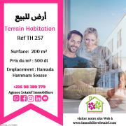 Réf TH 257 Terrain du 200 m² a Hamada Hamma sousse