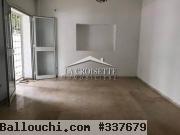 Un s1 avec jardin à Ain Zaghouan ,référence Mrcl0103