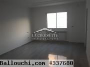 Un duplex s+2 à la Marsa , référence Mdl0178