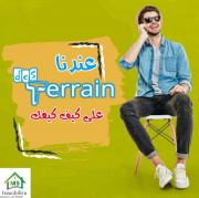 à vendre un superbe terrain à hammamet sud 51333131