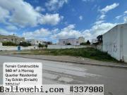 Terrain Constructible Mornag 560 M2 à Cité Echikh (Erriadh)