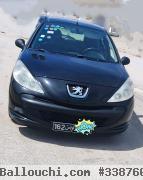Je mets en vente une voiture 206+