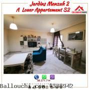 Appartement s2 à jardin d'el menzah2