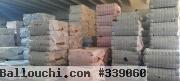 VENTE D'EFFILOCHAGE TEXTILE