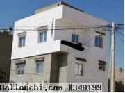 vente immobilier
