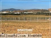 Terrain à vendre