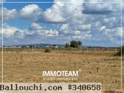 Terrain à vendre