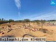 Terrain Wael