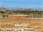 Un terrain à vendre